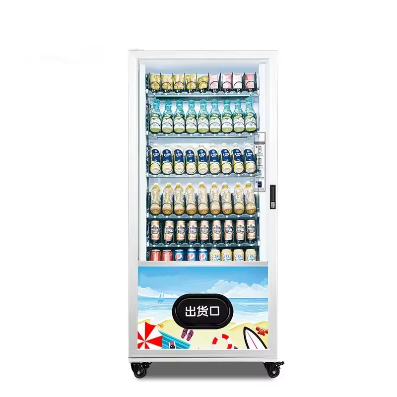 Digital Screen Vending Soft Drinks Foods And Drinks Energy Machines Drink Dispenser Machine Cash Card custom anion latest terahertz bio energy card negative ions new me one tarjeta cuantica nume quantum