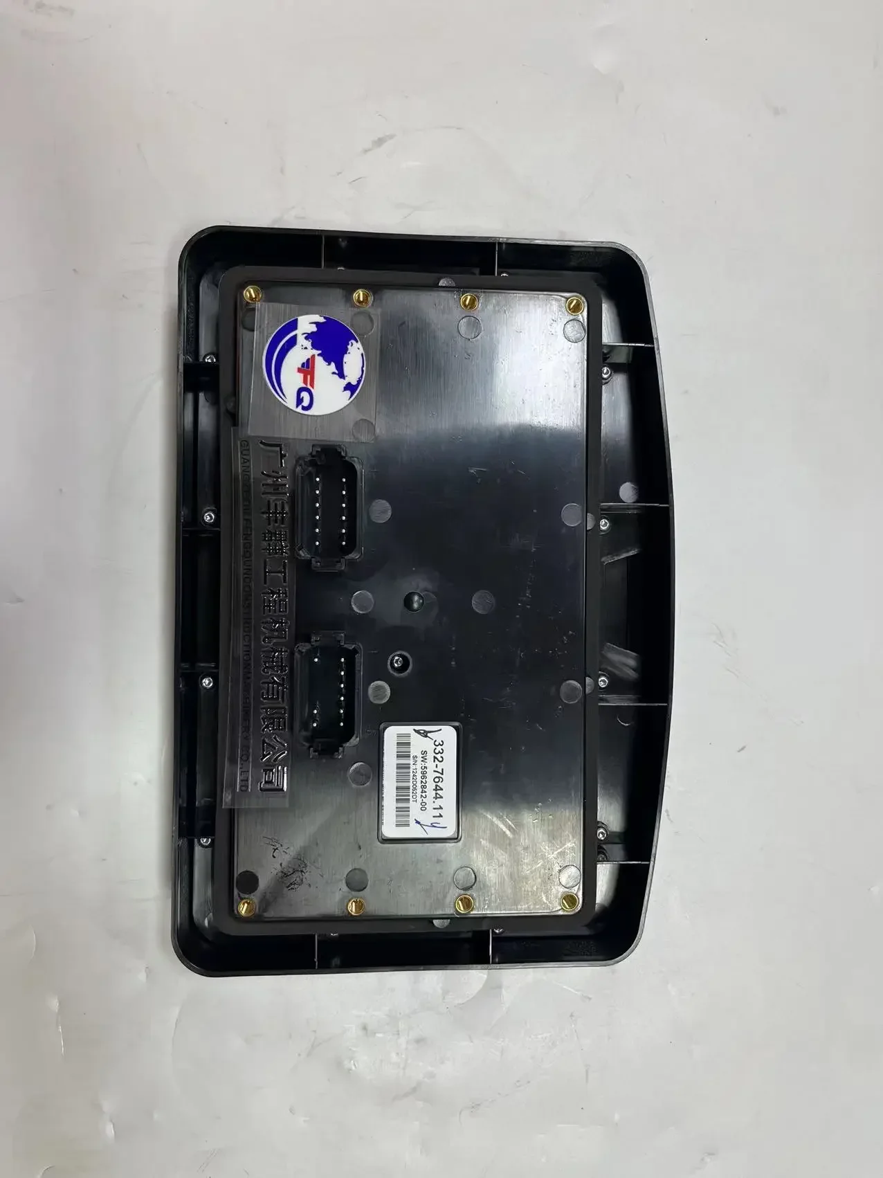 Display Monitor 20R8454/3327644 CAT 824K, 825K Wheel Dozer Systems  