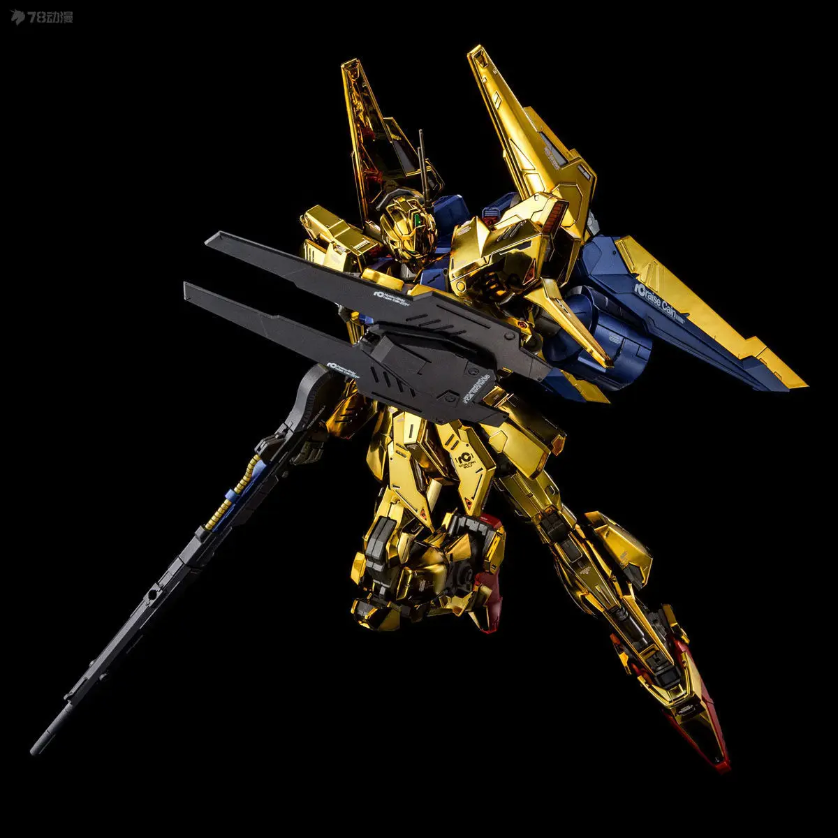 Bandai MG 1/100 PB Limited HYAKU SHIKI raise Cain Model Kit