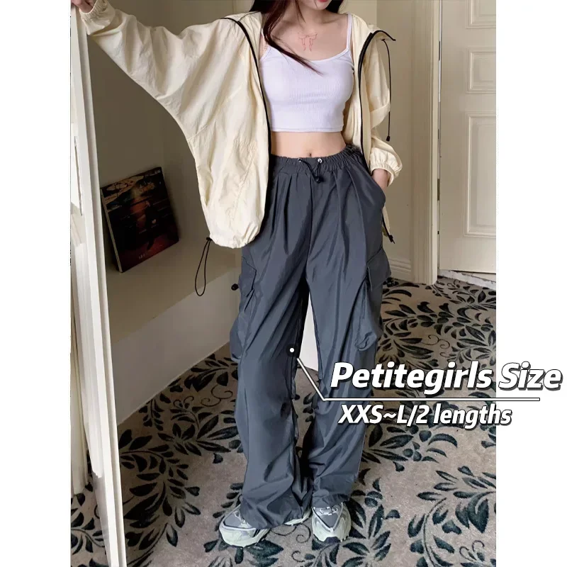 

145cm Petite girls American High Street Drawstring Work Pants Women High Waist Casual Straight Wide Leg Jogger Pants XS Cropped