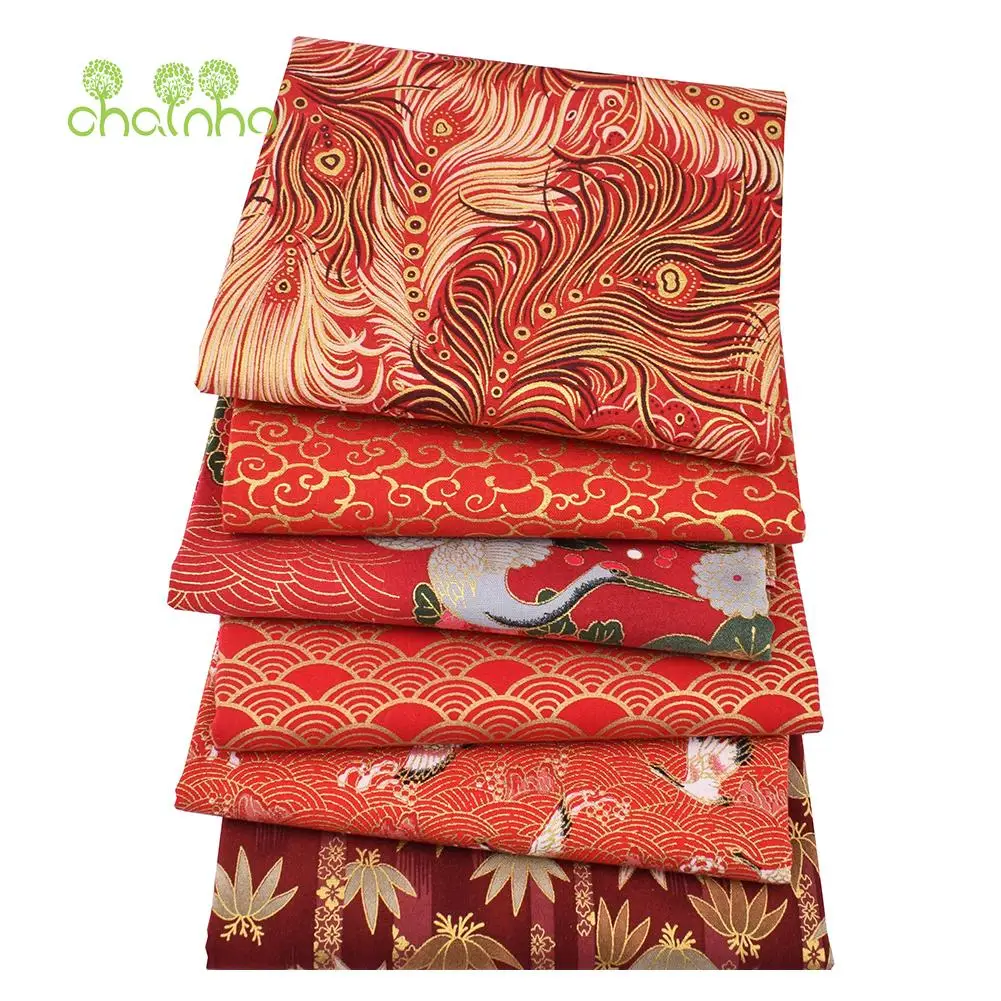 Chainho,Printed Plain Weave Cotton Fabric,Patchwork Cloth,DIY Quilting Sewing Material,Bronzing Series Textile,20x25cm,15CD45