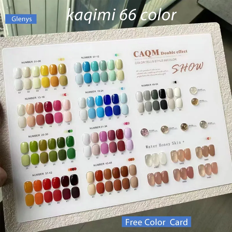 Рисунок 4 - Набор масляных гелей Genysl Kaqimi 66 цветов