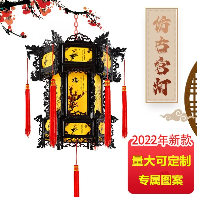 Chinese Antique Palace Lantern Hexagonal Riding Lantern New Year Relocation Spring Festival Chandelier Restauran Decoration 3