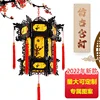 Chinese Antique Palace Lantern Hexagonal Riding Lantern New Year Relocation Spring Festival Chandelier Restauran Decoration 3