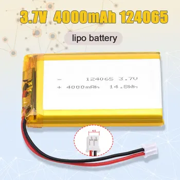 124065 4000mAh 3.7V Lipo Battery