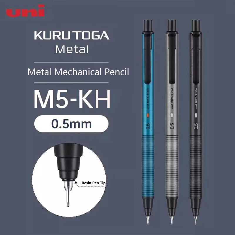 Uni KuruToga Metallic Mechanical Pencil M5-KH Automatic Rotation 0.5mm Lapices Not Easily Broken Core Office School Art Supplies