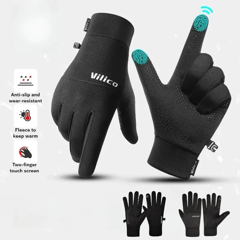 Windproof Waterproof Winter Gloves for Men Women Touch Screen Thermal Anti Slip Cycling Skiing Running Fishing Outdoor Sports