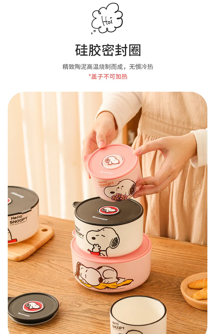 Snoopy Bowl Three Piece Set Crisper Box Child Cartoon Snoopy Ceramics Fresh Bowl With Lid Suit Girl Tableware Lunch Box Gift Box