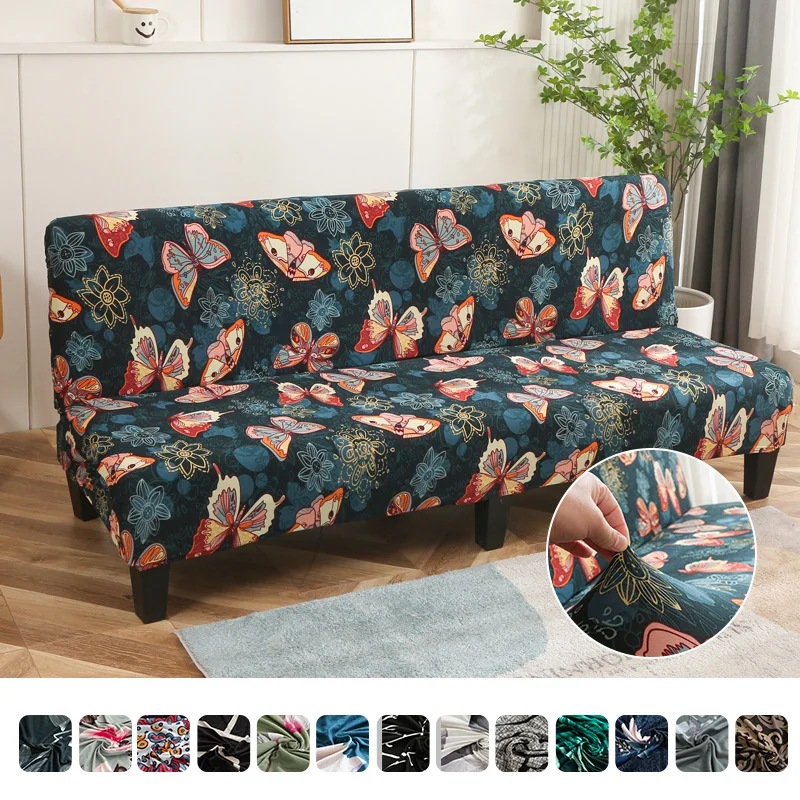 Sofa Cover Furniture Cover LAN MO LIFE Armless Sofa Bed Cover Stretch Printed Removable For Kids Pets
