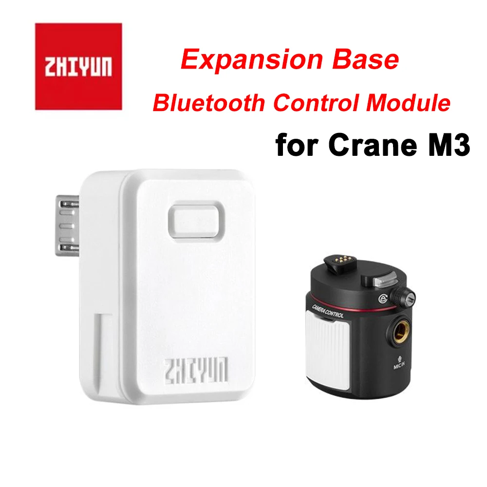 ZHIYUN CRANE M3 国内未発売 Bluetoothユニット ZHIYUN Crane M3 Bluetooth module Expansion Base TransMount