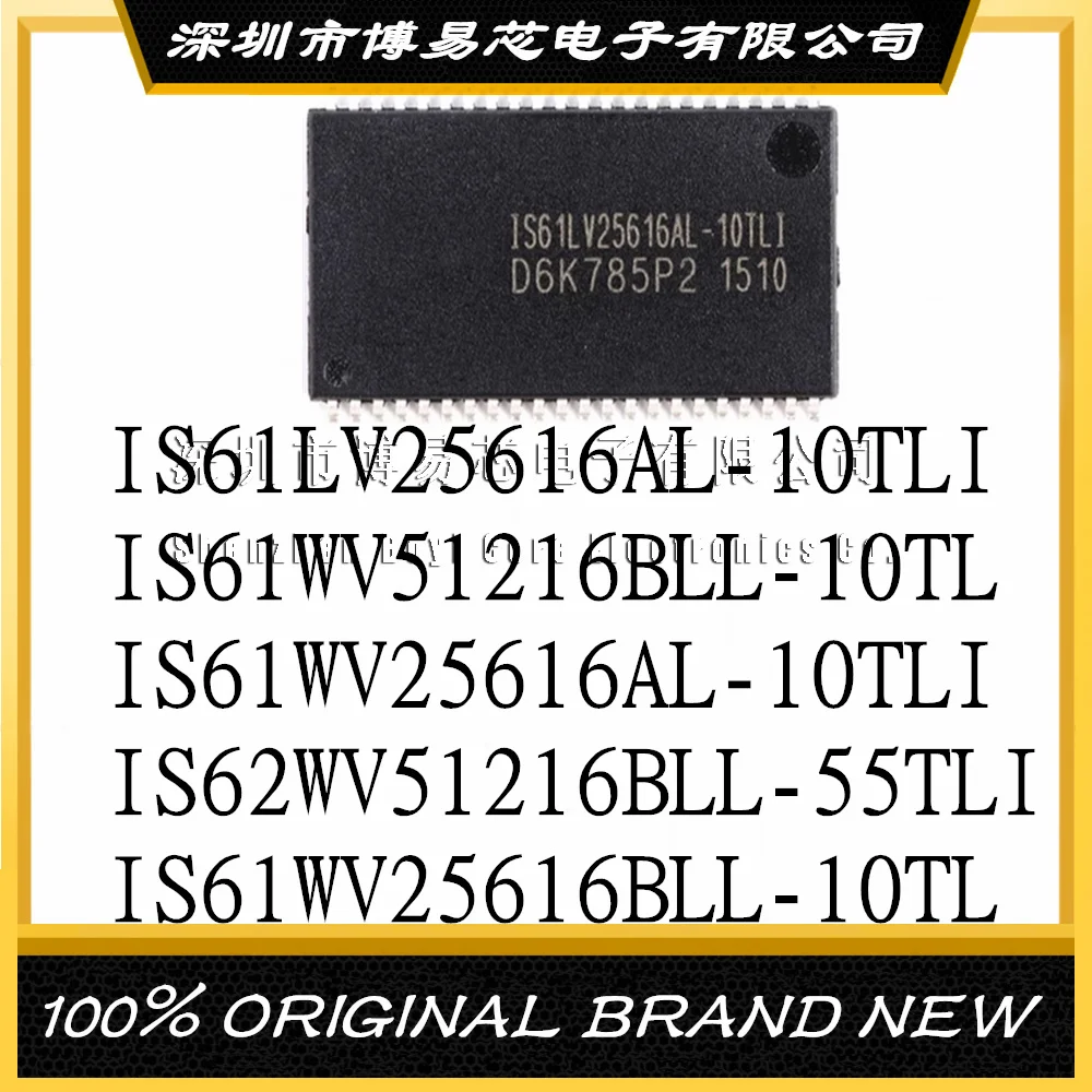 

IS61LV25616AL-10TLI IS61WV51216BLL-10TL IS61WV25616AL IS62WV51216BLL-55TLI IS61WV25616BLL