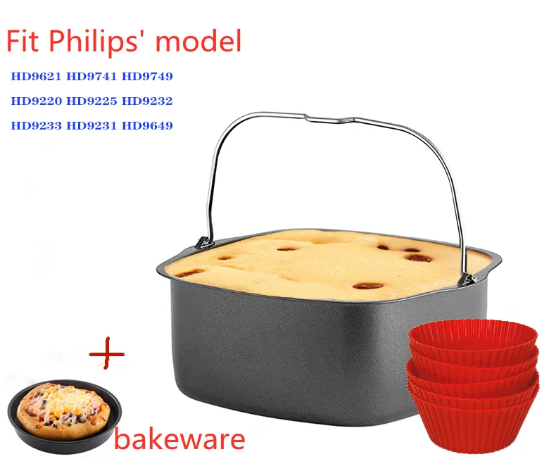 

Корзина для выпечки Philips с воздушной фритюрницей, аксессуары, специальный двухслойный гриль для HD96 серии HD92 серии hd97