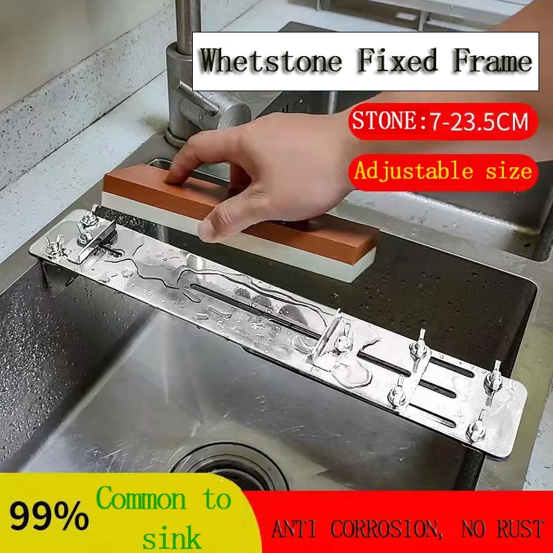 

304 Stainless Steel/Plastic Adjustable Knife Sharpening Stone Sharpener Whetstone Fixed Frame