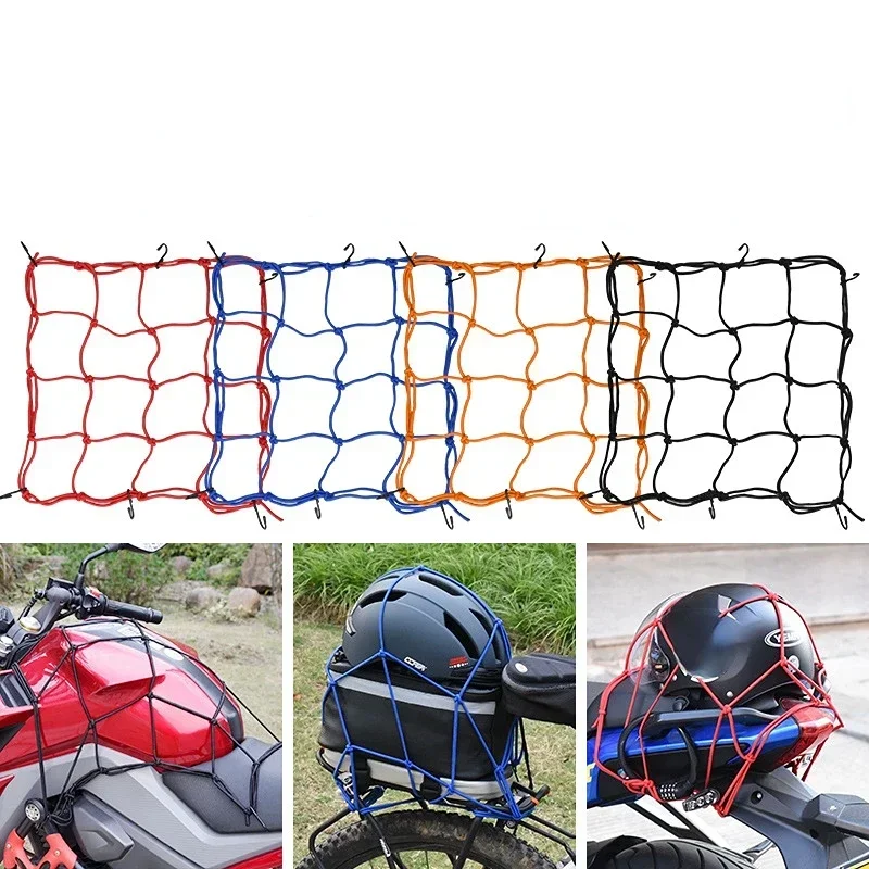 Motorcycle Luggage Net Bike 6 Hooks Hold down Fuel Tank Luggage Mesh Web Bungee Black Motorcycle Bike 6 Hooks Tank Car styling motorcycle cargo net,motorcycle bungee net,motorcycle luggage net