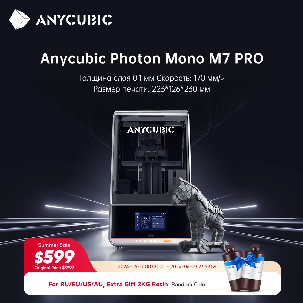 

ANYCUBIC Photon Mono M7 Pro 14K Speed Up to 170mm/h Printing Mono MSLA 3D Printer 10.1'' LCD Resin 3D Printer Size 223*126*230m