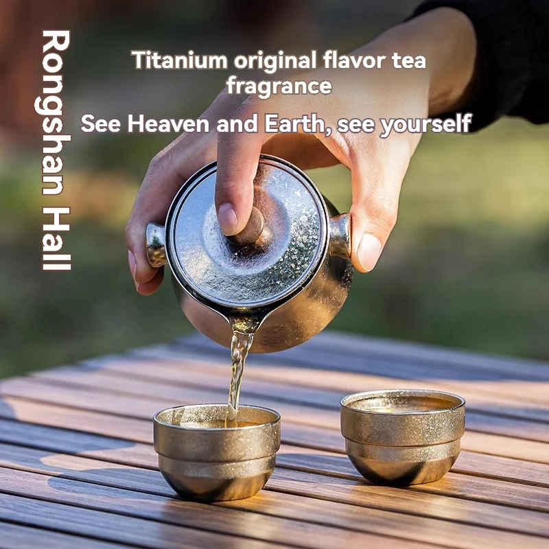 Rongshantang pure titanium travel tea set portable quick cup one pot one cup teapot travel tea outdoor set