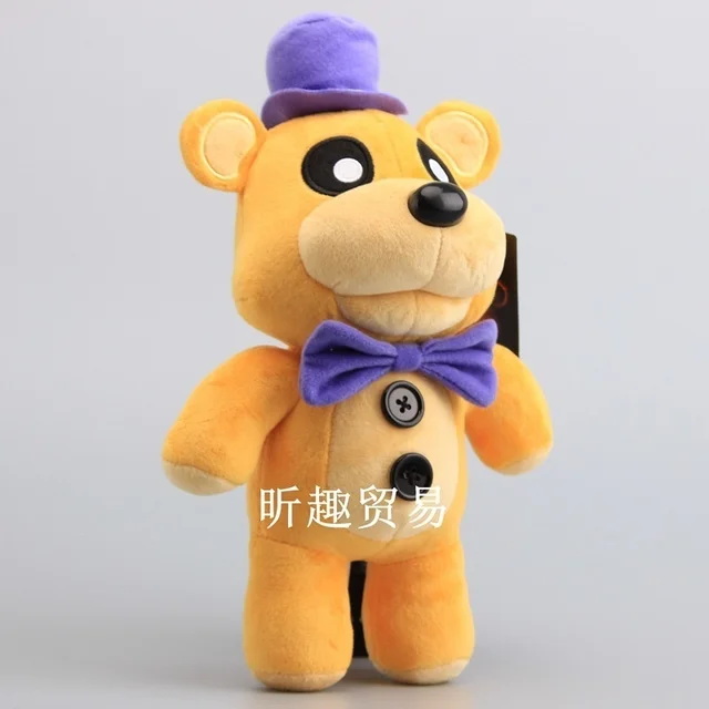 Freddy Plush FNAF Toy Five Nights Nightmare Fred Bear Gold Flush