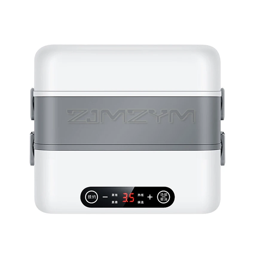 Lancheira elétrica portátil com nomeação inteligente, Multicooker,