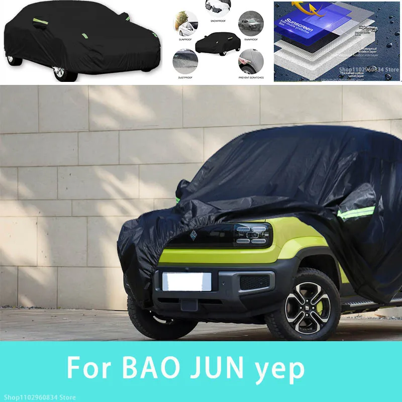 

For BAO JUN yep Outdoor Protection Full Car Covers Snow Cover Sunshade Waterproof Dustproof Exterior Car accessories