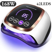 168W 42LEDs Nail Drying Lamp For Manicure Professional Led UV Drying Lamp With Auto Sensor Smart Nail Salon Equipment Tools