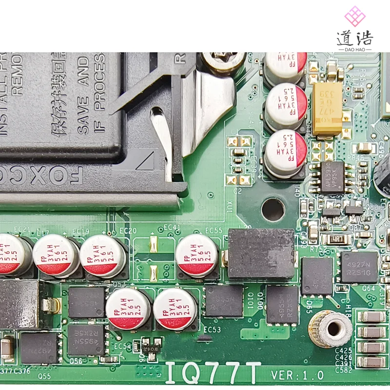 IQ77T For Lenovo ThinkCentre M92 M92P Motherboard 03T7349 DDR3 Mainboard 5 IQ77T For Lenovo ThinkCentre M92 M92P Motherboard 03T7349 DDR3 Mainboard - Image 3