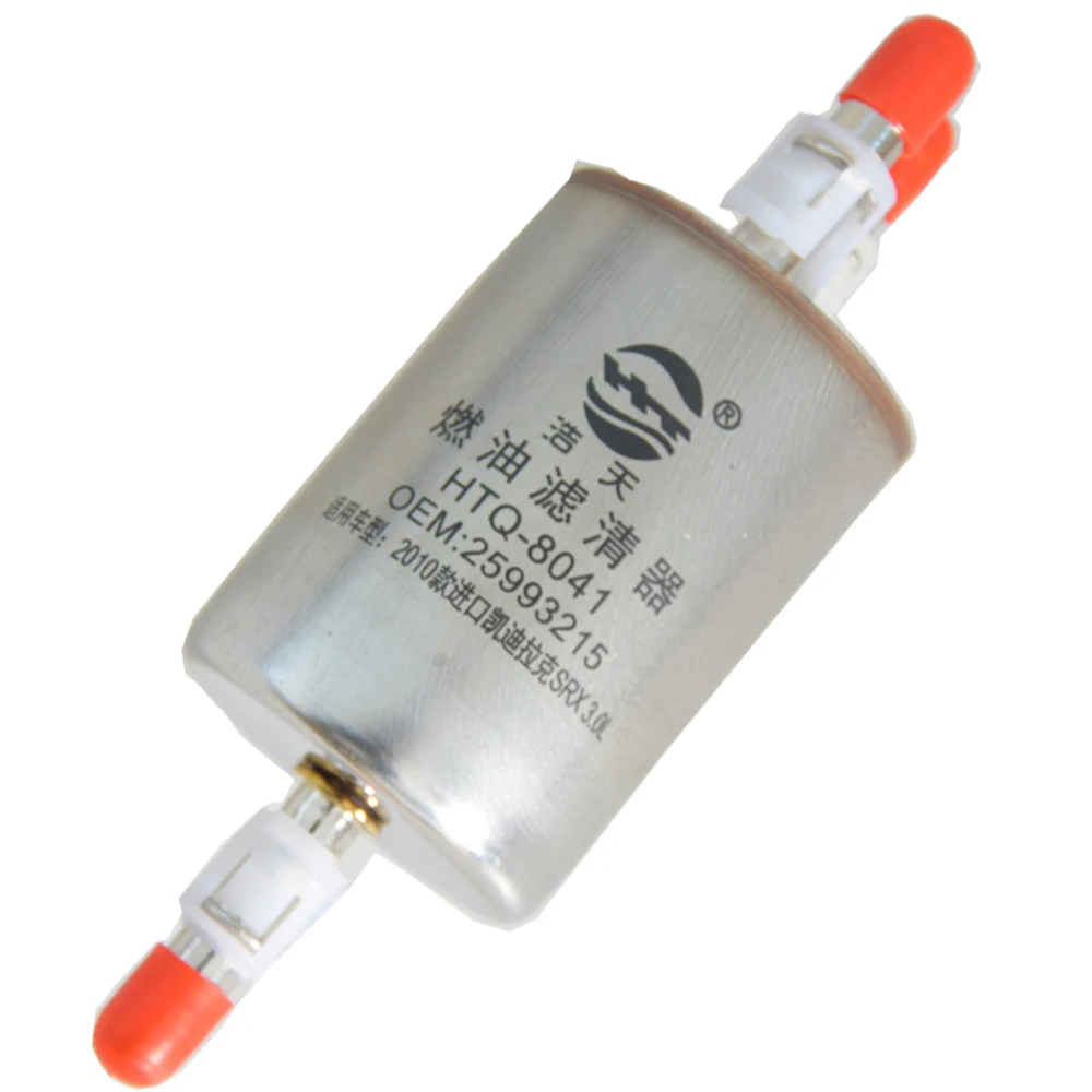 Fuel Filter 25993215 FOR CADILLAC SRX 3.0 2009- 3.6 AWD 2012- Car Accessories Auto Replacement Parts