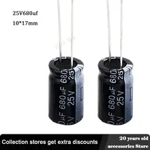 

20pcs 25V 680UF 10*17mm low ESR Aluminum Electrolyte Capacitor 20% Electric Capacitors