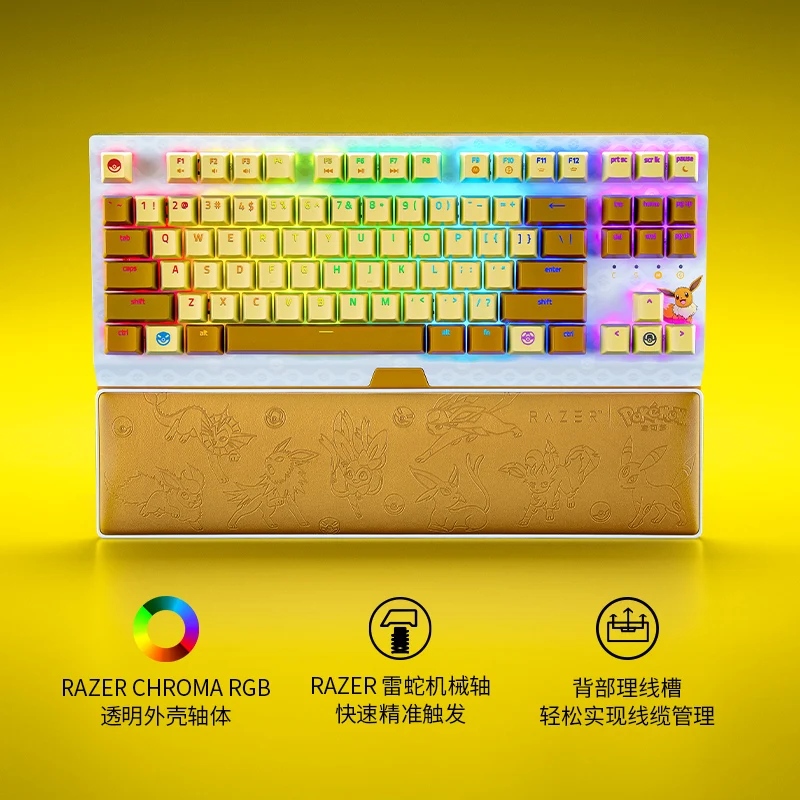 Razer BlackWidow V3 Pokemon Limited Edition 87 Keys