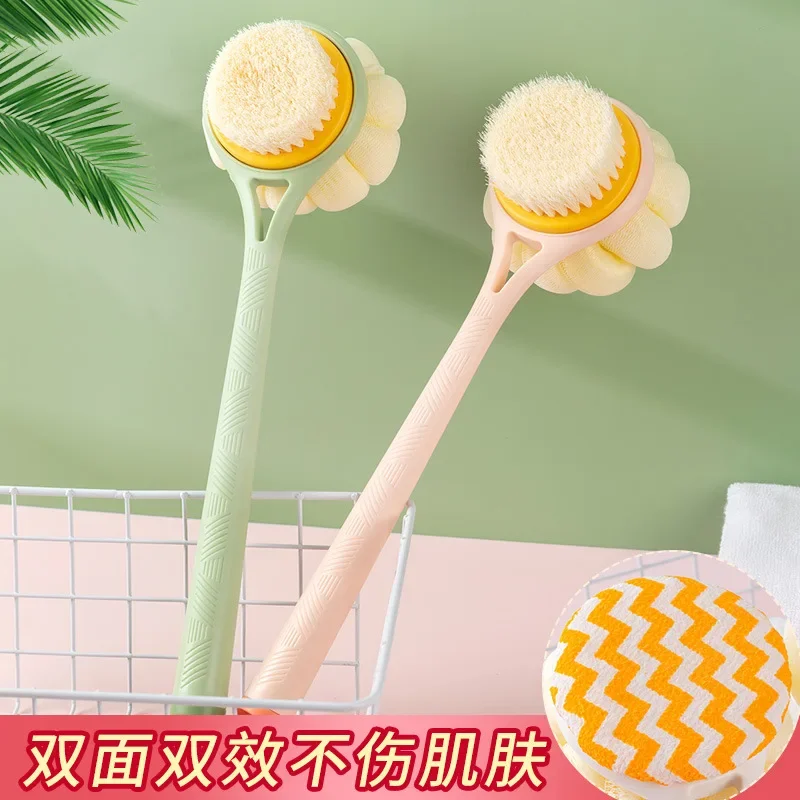 

Double Side Bath Brush Long Handle Soft Bristle Brush Removable Bath Towel Bath Ball Back Scrub Brush