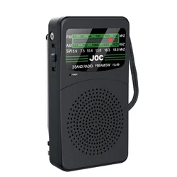 Compact FM/AM/SW Radio with Superior Reception & Clear Audio, LED Light, and 3.5mm Headphone Jack (TG99)