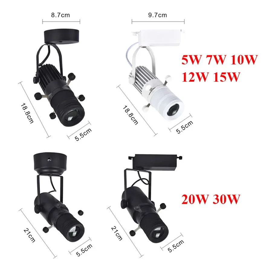 조정 가능한 조리개 모양 가변 패턴 LED 레일 트랙 조명, 전시 컷오프 조명, 줌 가능한 천장 스포트라이트, 10W, 30W