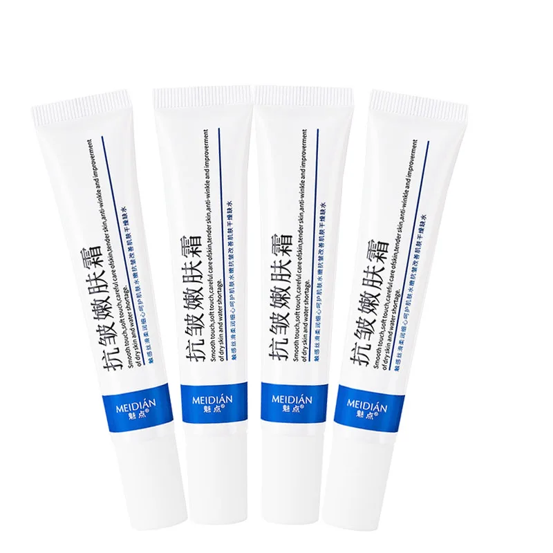 

2pcs/4pcs Anti wrinkle and moisturizing cream improves dryness dehydration dullness and dullness of skin care products