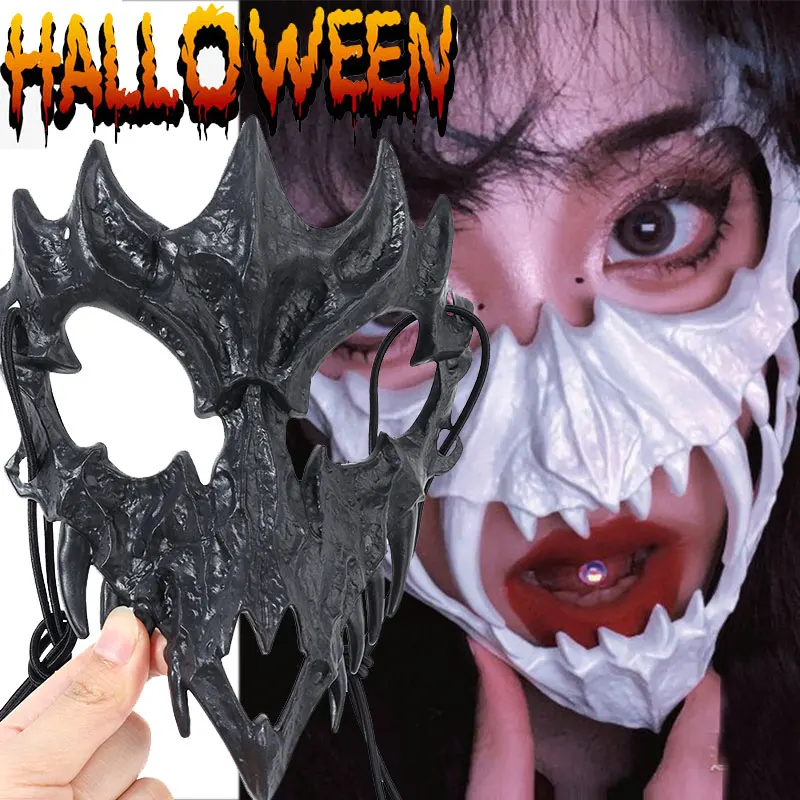 

1PCS Party Skull Mask Long Teeth Demon Skeleton Half Face Mask Wolf Dragon Tiger Houjuu Nue Mask Cosplay Halloween Costume Props