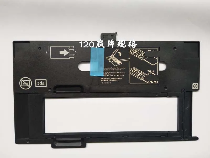 

1pcs 1423040 Photo Holder Assy Film Slide 35mm Negative Holder & Cover Guide for Epson V500 V550 V600 4490 2450 3170 3200 4180