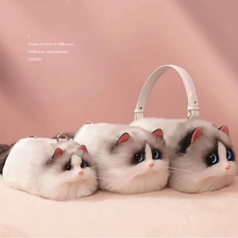 Plush Fashion Cute Cat Bag Plush Animal Crossbody Bag Women Fashion Winter Soft Cartoon Handbag Super Simulation Animal Pet Bag