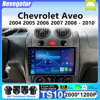 Autoradio Android 16 per Chevrolet Aveo 2004 2005 2006 2007 2008 - 2010, Navigatore GPS, Lettore Video, WiFi, Carplay, Multimedia