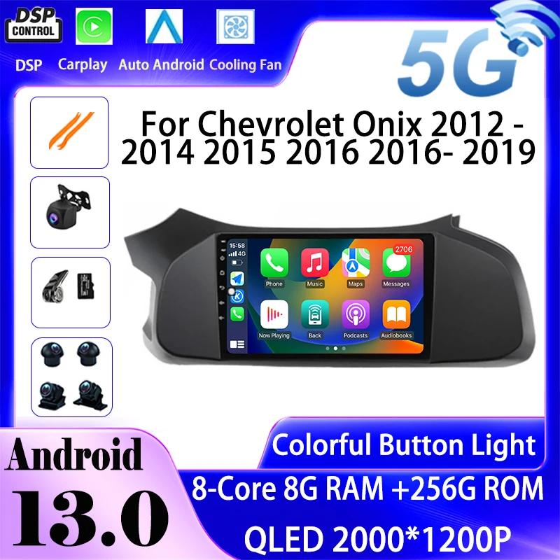 

9 Inch Car Radio For Chevrolet Onix 2012 - 2014 2015 2016 2016- 2019 WIFI 4G QLED GPS CarPlay 2Din Android 13 Multimedia Player
