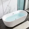 Household bathtub J # dbcxb344 3