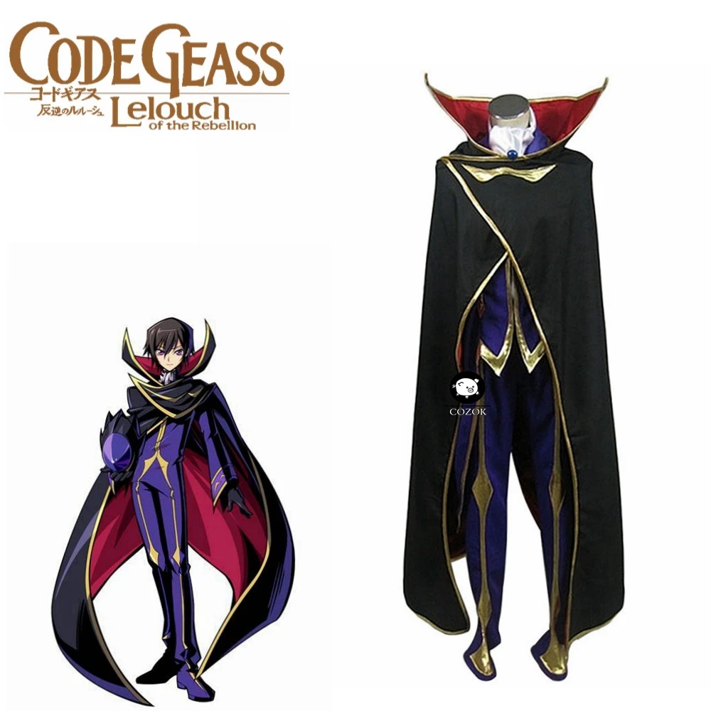 

Full Set Japanese Anime Cosplay Zero Lelouch Costumes Suit includes Gloves Any Size
