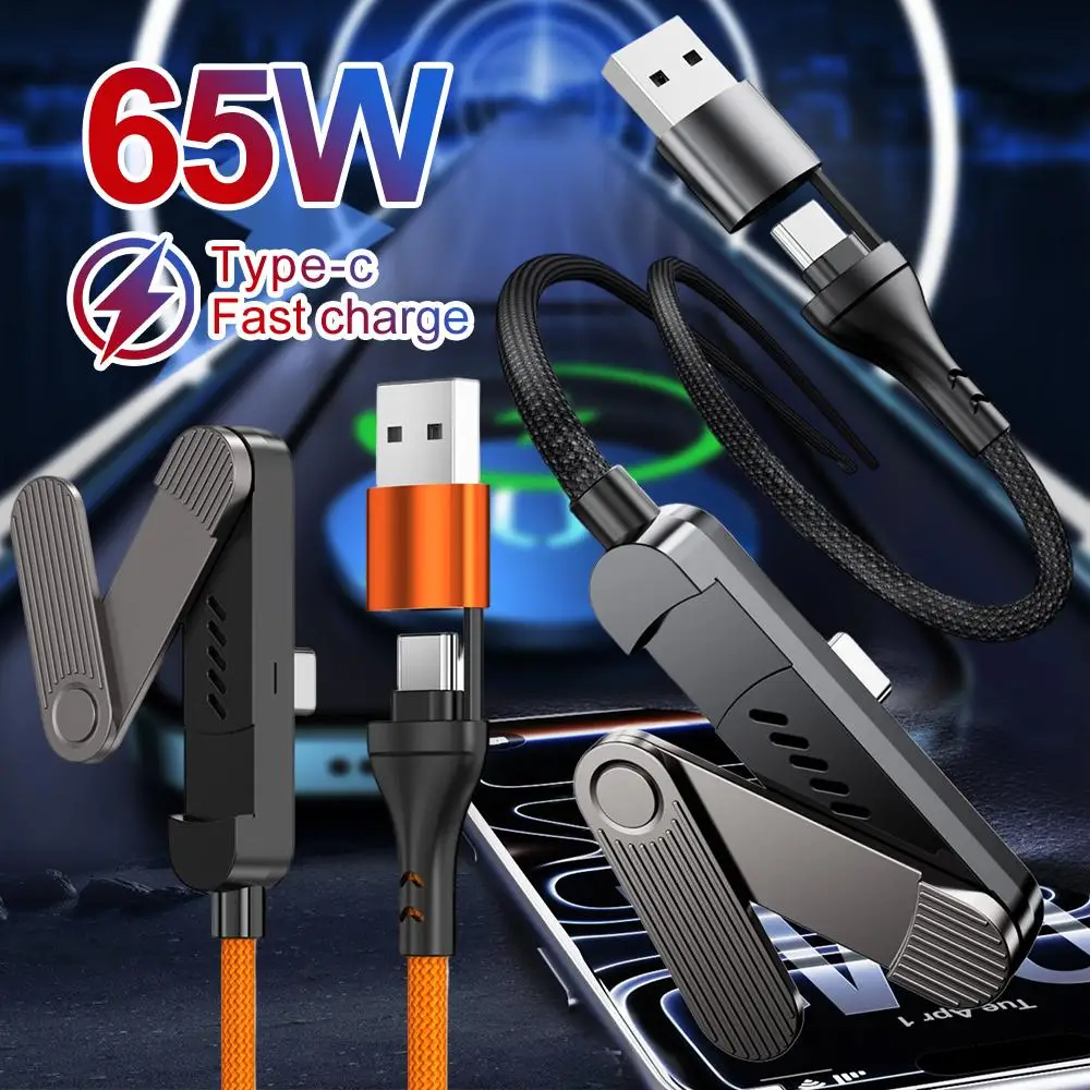 65W 90 ° 엘보 PD USB 타입 C to C 충전 케이블 게임용 고속 충전 데이터 케이블 (내장형 휴대폰 거치대 포함) 아이폰 17 16 삼성용
