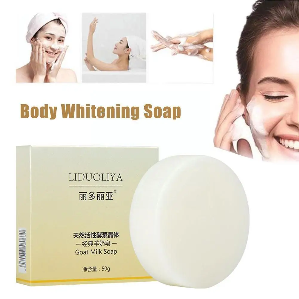 

Body Whitening Soap Moisturizing Lifting Tightening Skin Milk Control Soap Cleanses Black Oil Removing Sheep Smooth Pores S N1X1