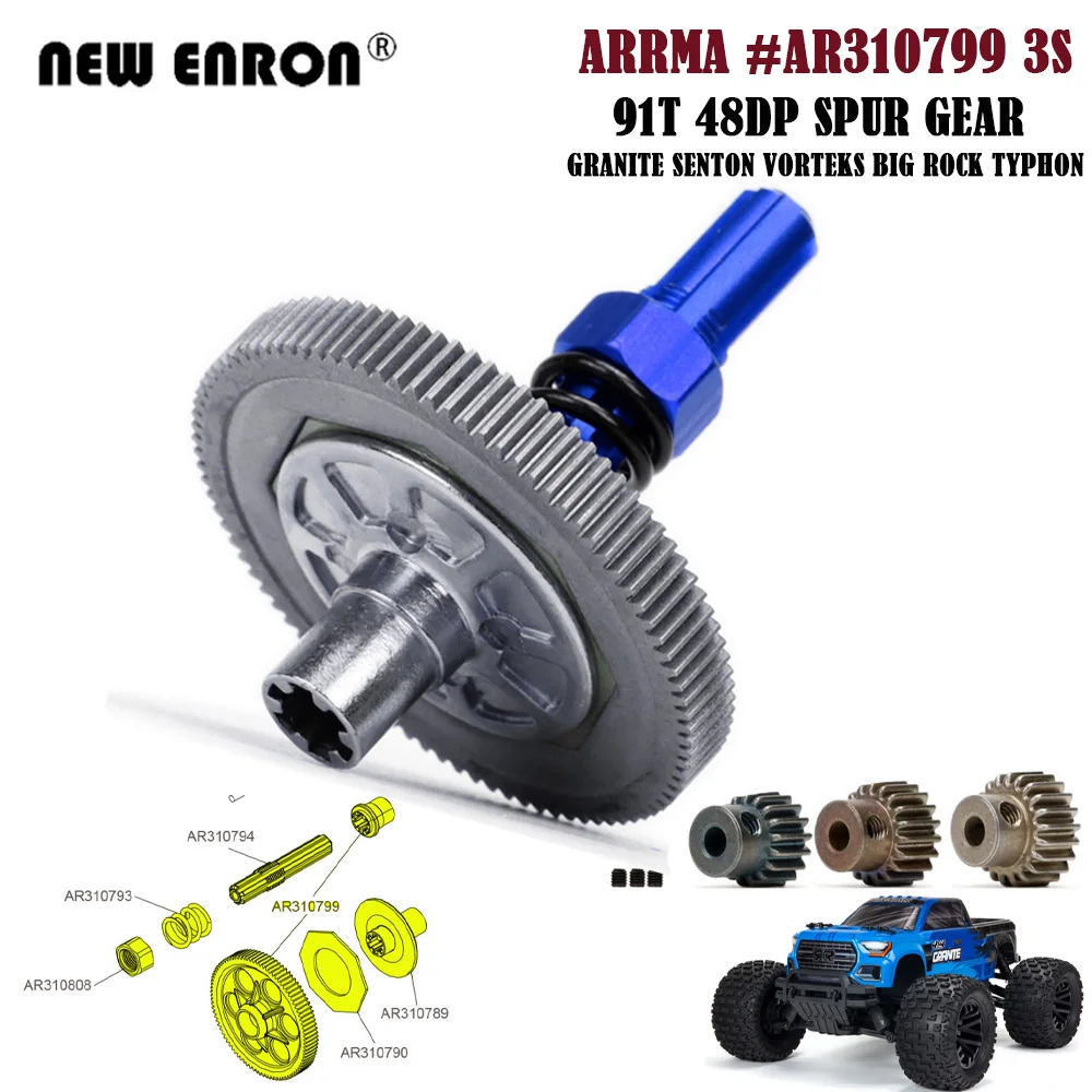 AR310799 Steel 91T 48DP SPUR GEAR 17T 19T 27T Motor Gear for