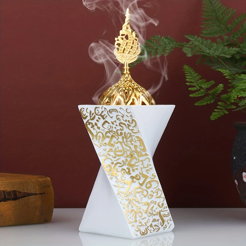 

1pc Creative Bedroom Incense Burner, Metal Cover Middle East Incense Burner Ornament,Aroma Diffuser, Fireproof Mosquito Incense