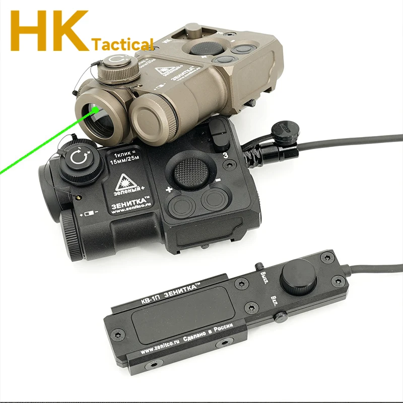 

Sotac PERST-4 Aiming Laser PEQ Green IR Laser Airsoft Tactical can be reset to zero brightness adjustable Weapon lights hunting