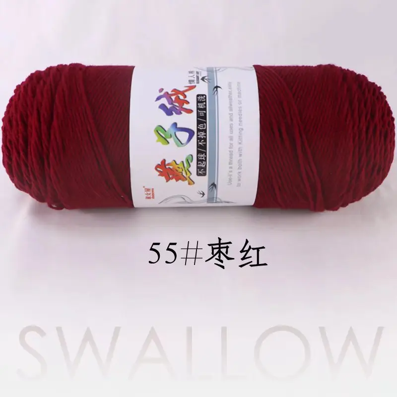 1 Piece 200g Soft Milk Cotton Yarn for Hand Knitting and Crochet Projects
