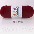 55 zao hong