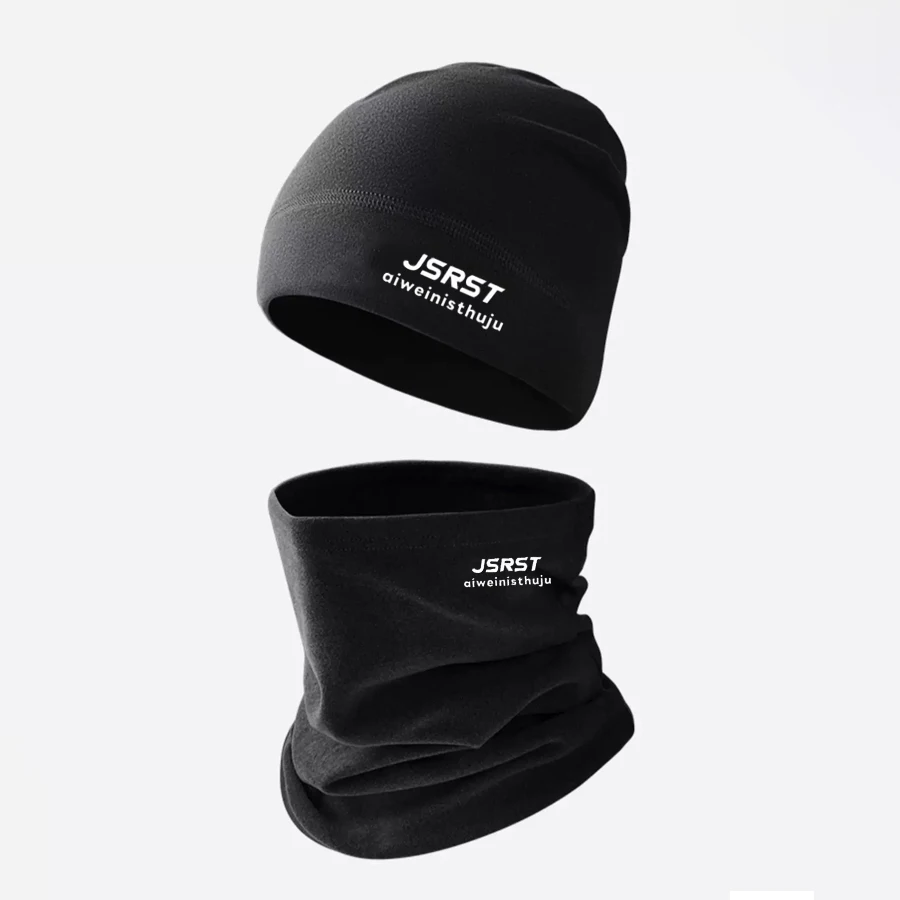 One Piece Windproof Head Cover for Men Cycling Mask Skiing Face Protection Warmth Baotou Hat Neck Cover Ear Cover Winte