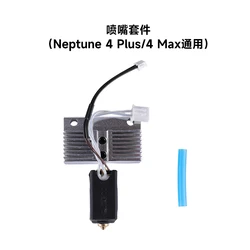 Neptune 4 Max Plus Hotend high-speed nozzle Adapter board proximity switch synchronous belt  For ELEGOO Neptune 4 Max 3d printer