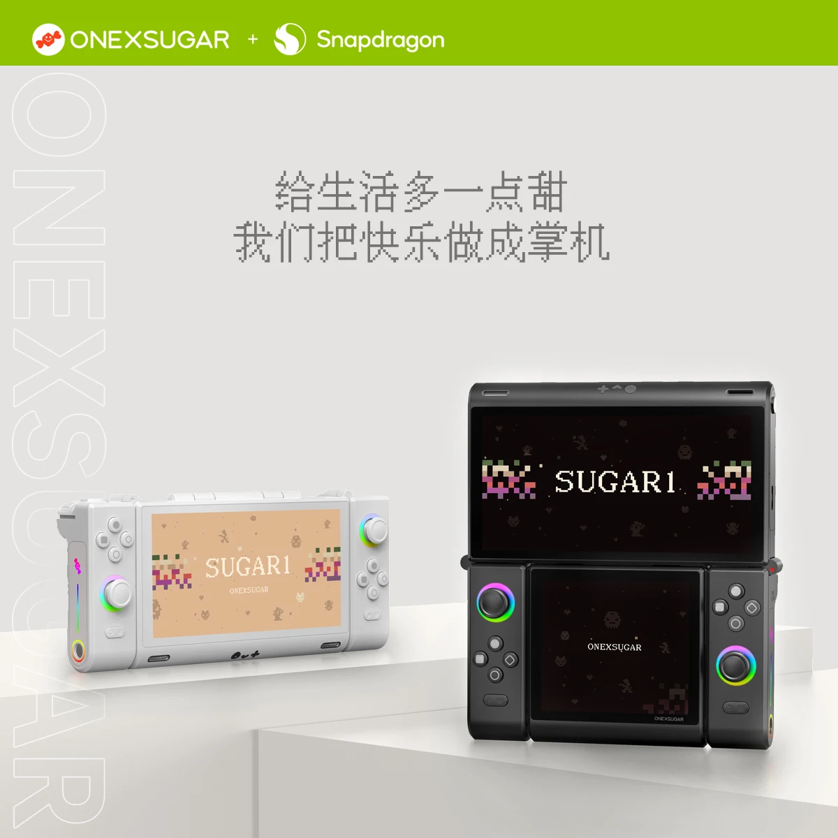 ONEXSUGAR 슈가 1 안드로이드 시스템 원 엑스플레이어 듀얼 스크린 변형형 휴대용 게임기