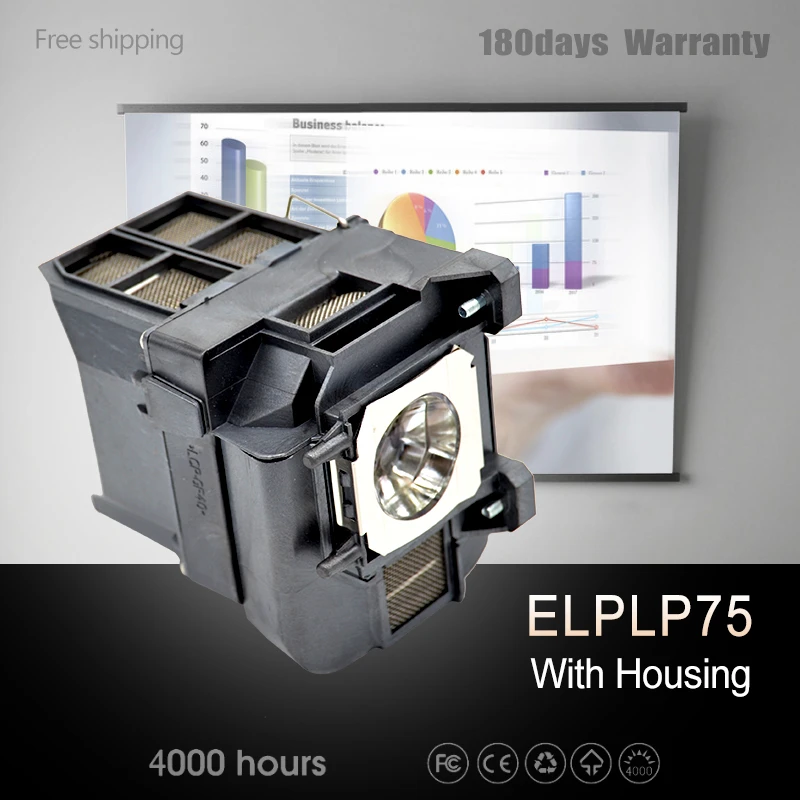 高価値】 エプソン EPSON ELPLP75 交換用ランプ EB-1945W 1940W 1965